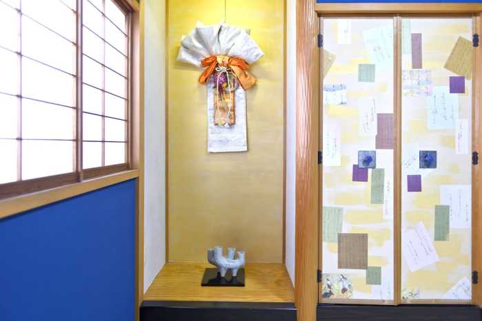 NISHICHAYAGAI MUU HOUSE HOTEL 小松