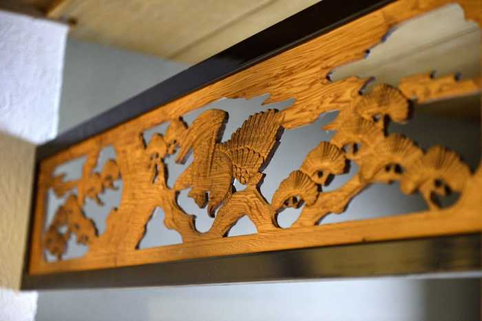 NISHICHAYAGAI MUU HOUSE HOTEL 小松
