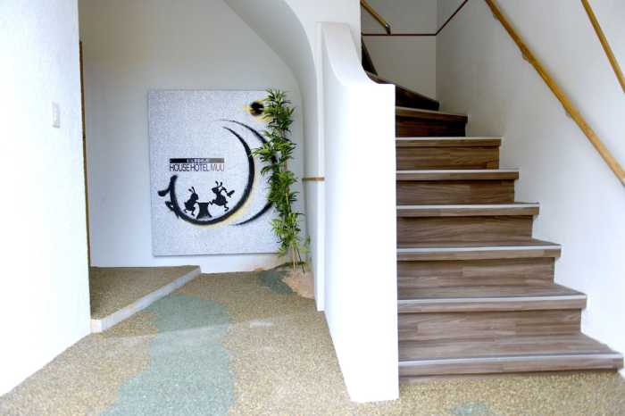 NISHICHAYAGAI MUU HOUSE HOTEL 小松