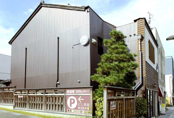 NISHICHAYAGAI MUU HOUSE HOTEL 小松