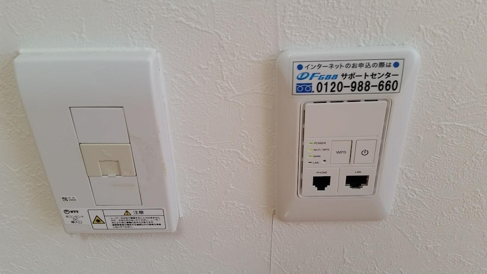TSUDOH STAY 102 小松