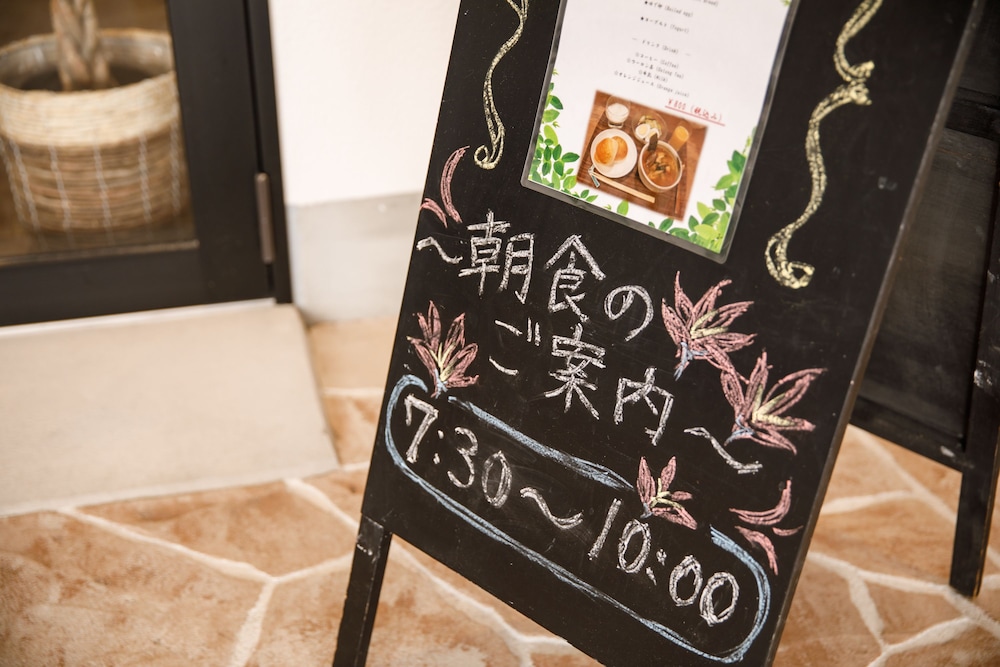 金沢駅前ホテル 小松