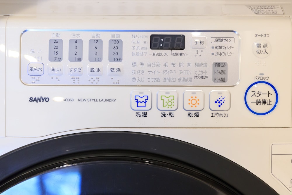 金沢の宿 池田屋 小松