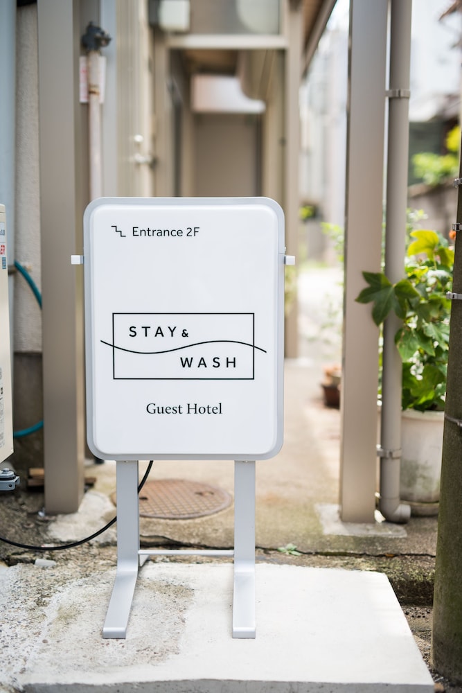 STAY & WASH 小松
