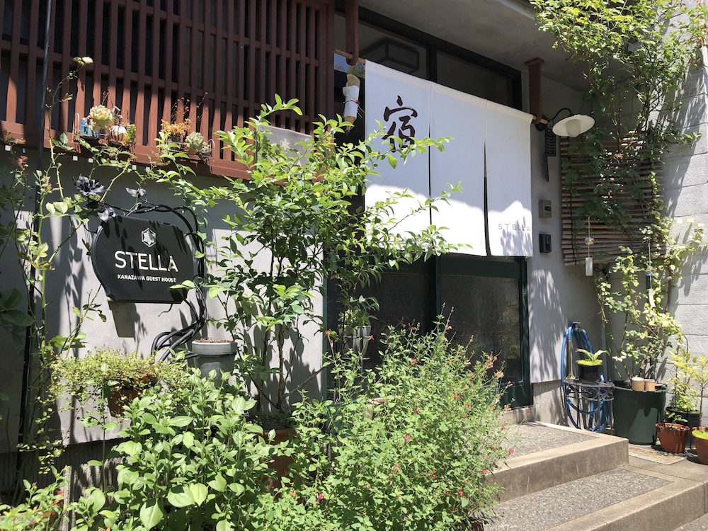 金沢ゲストハウス ステラ 小松