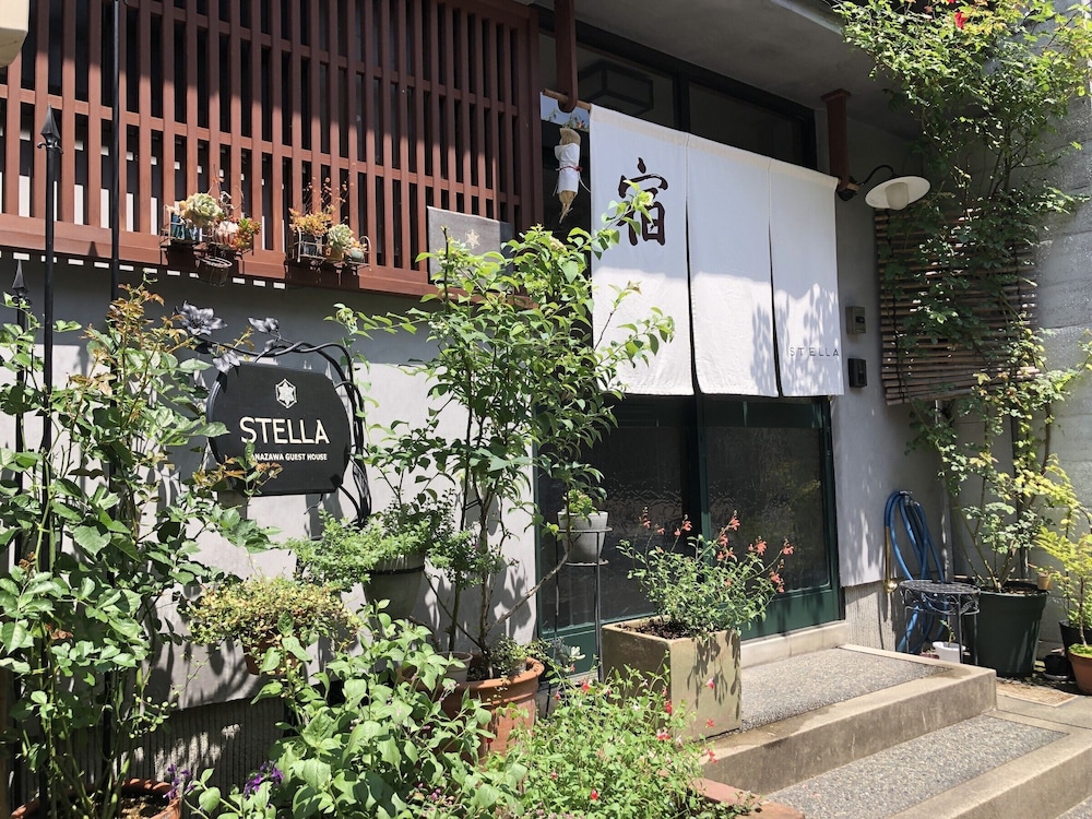 金沢ゲストハウス ステラ 小松