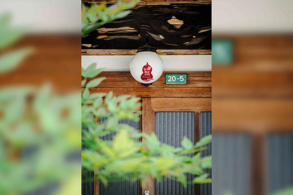 瓢 小松
