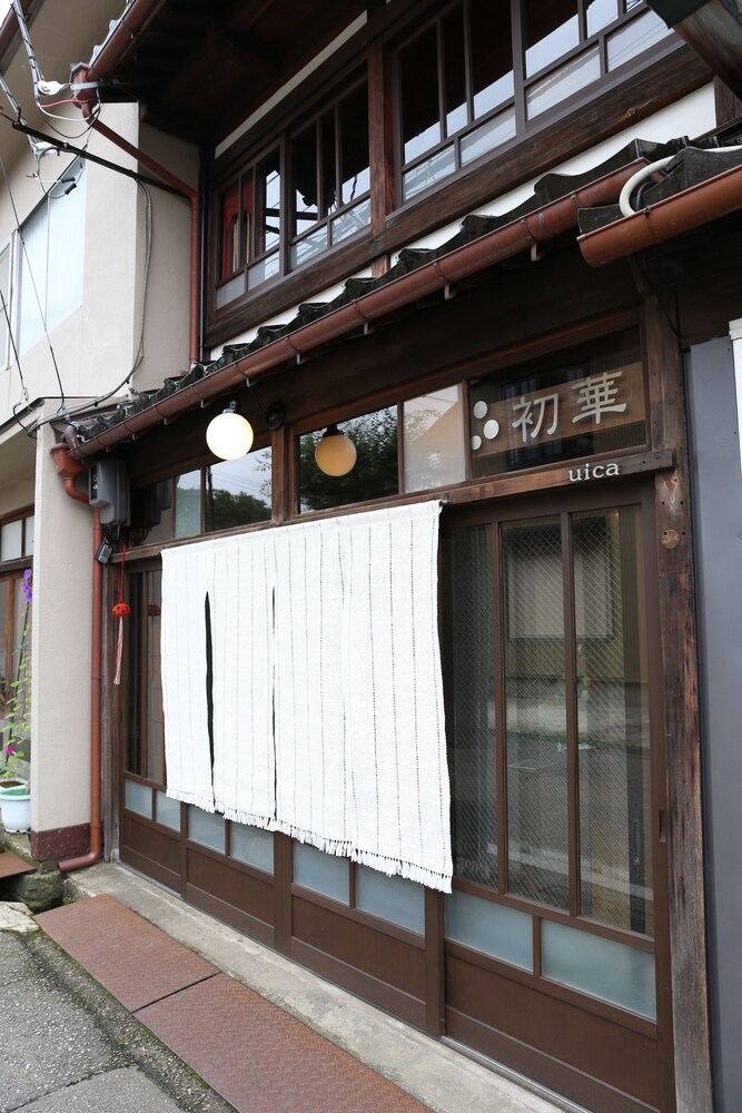 町家SALON&STAY 初華 UI-CA 小松