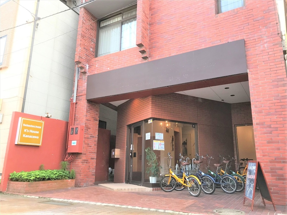 トラベラーズホステル ケイズハウス金沢 小松