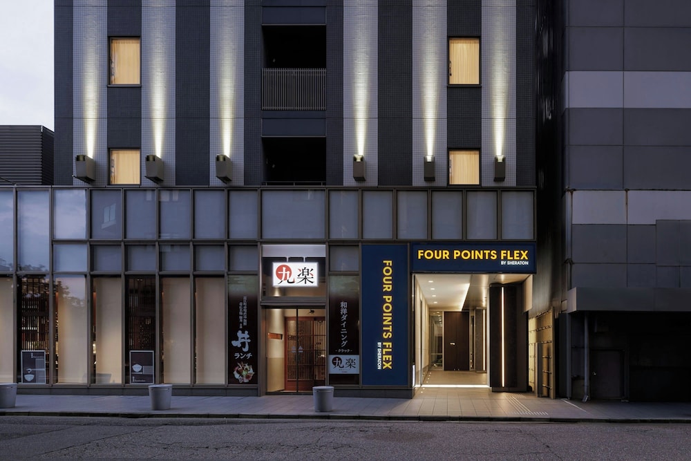 FOUR POINTS FLEX BY SHERATON金沢 小松