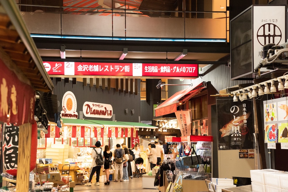 FOUR POINTS FLEX BY SHERATON金沢 小松