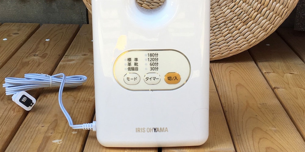 ゲストハウス ハクカ 小松
