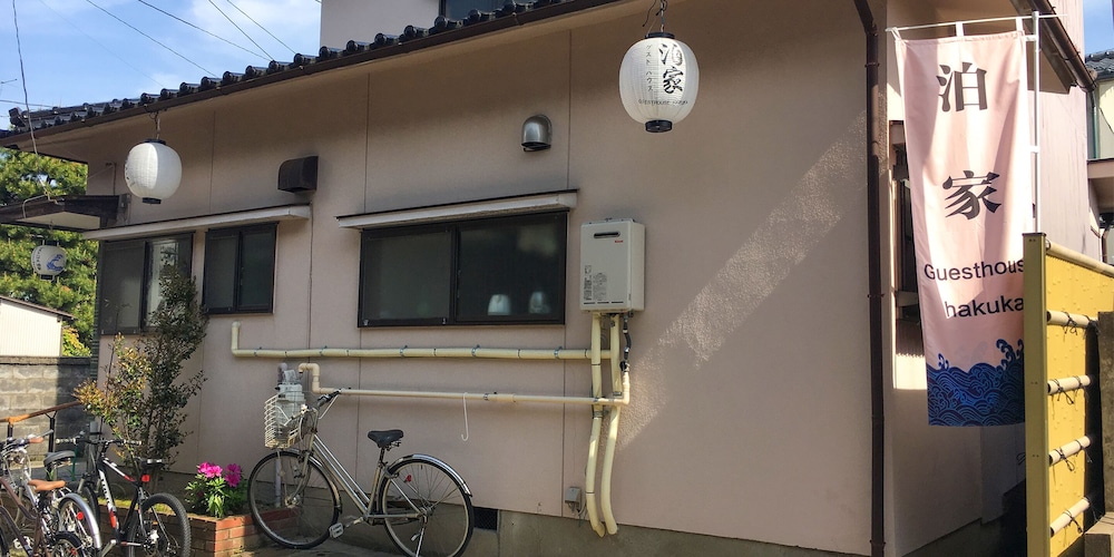 ゲストハウス ハクカ 小松