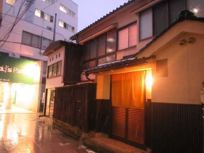 金沢町家インはな 小松