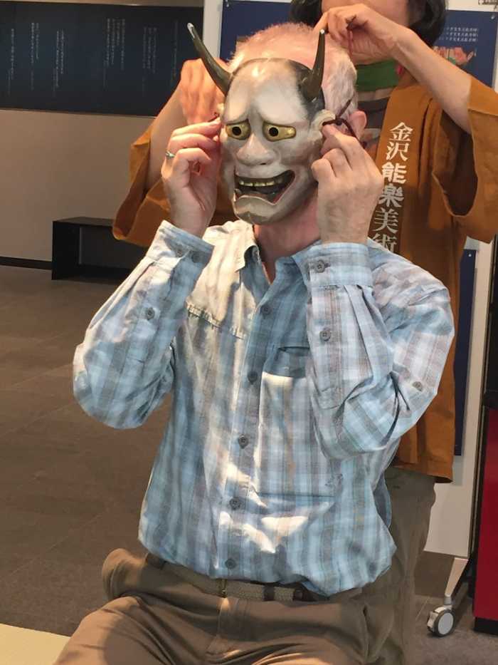 金沢町家インはな 小松