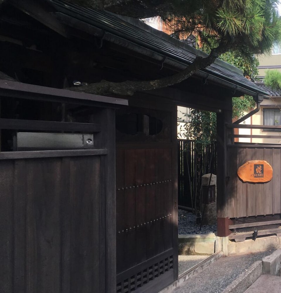 RESTAURANT & INN KANAZAWA ATSUSHI 小松