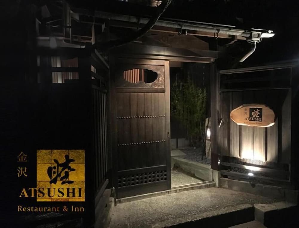 RESTAURANT & INN KANAZAWA ATSUSHI 小松