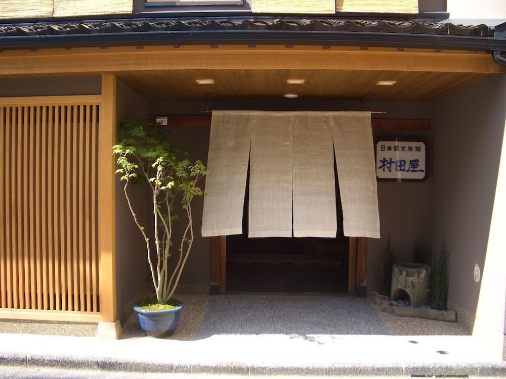 村田屋旅館 小松