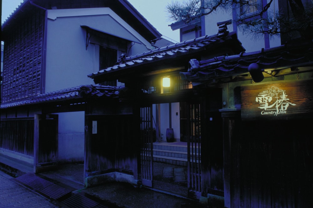 カメリア イン 小松