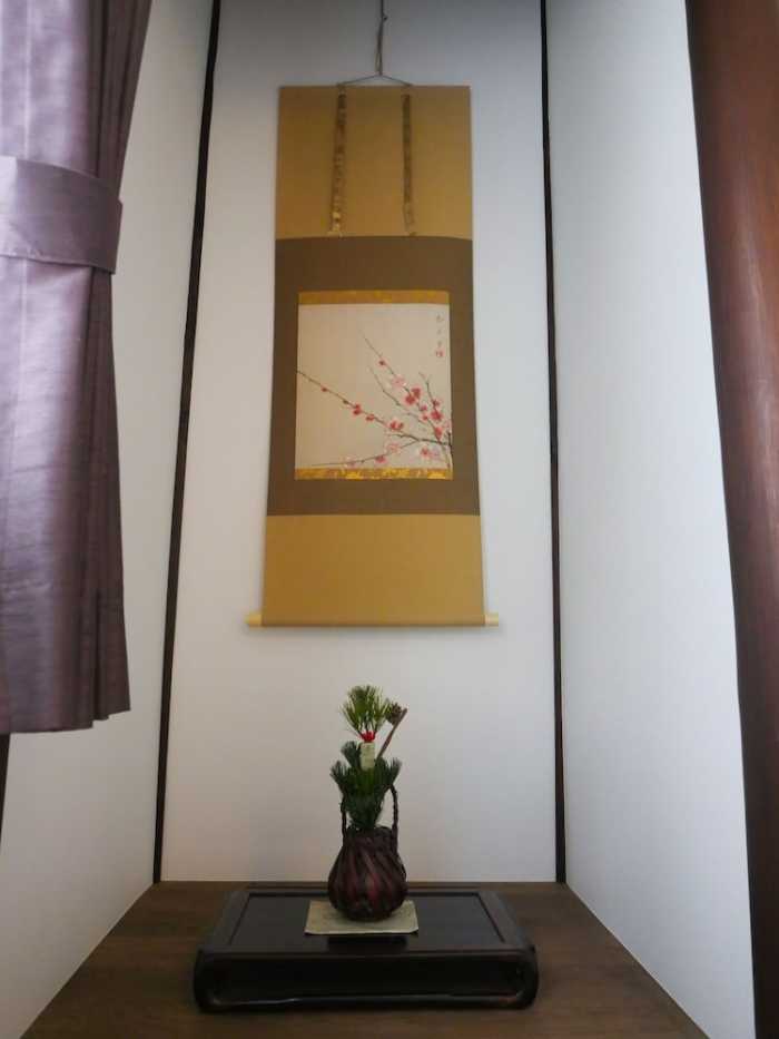千日ハウス 小松