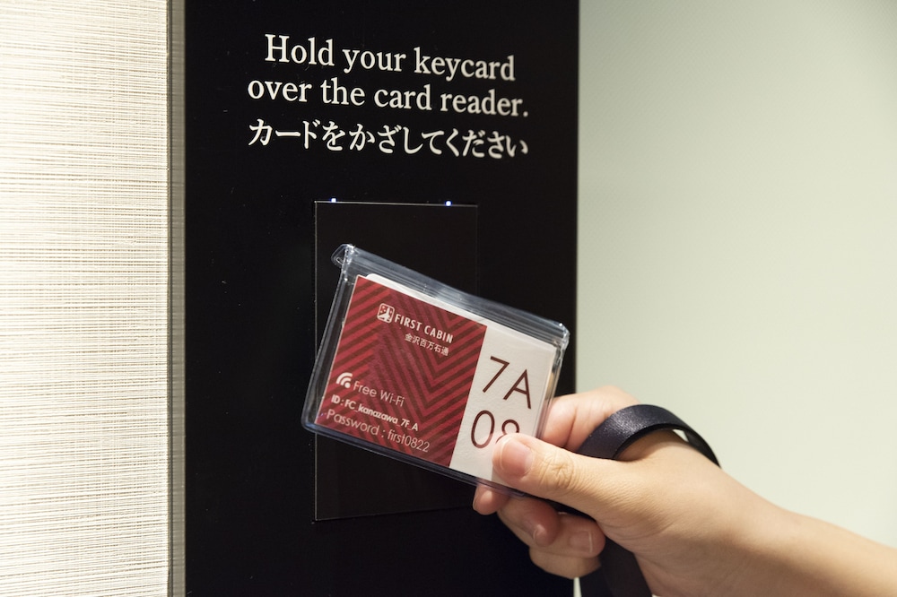 ファーストキャビン金沢百万石通 小松