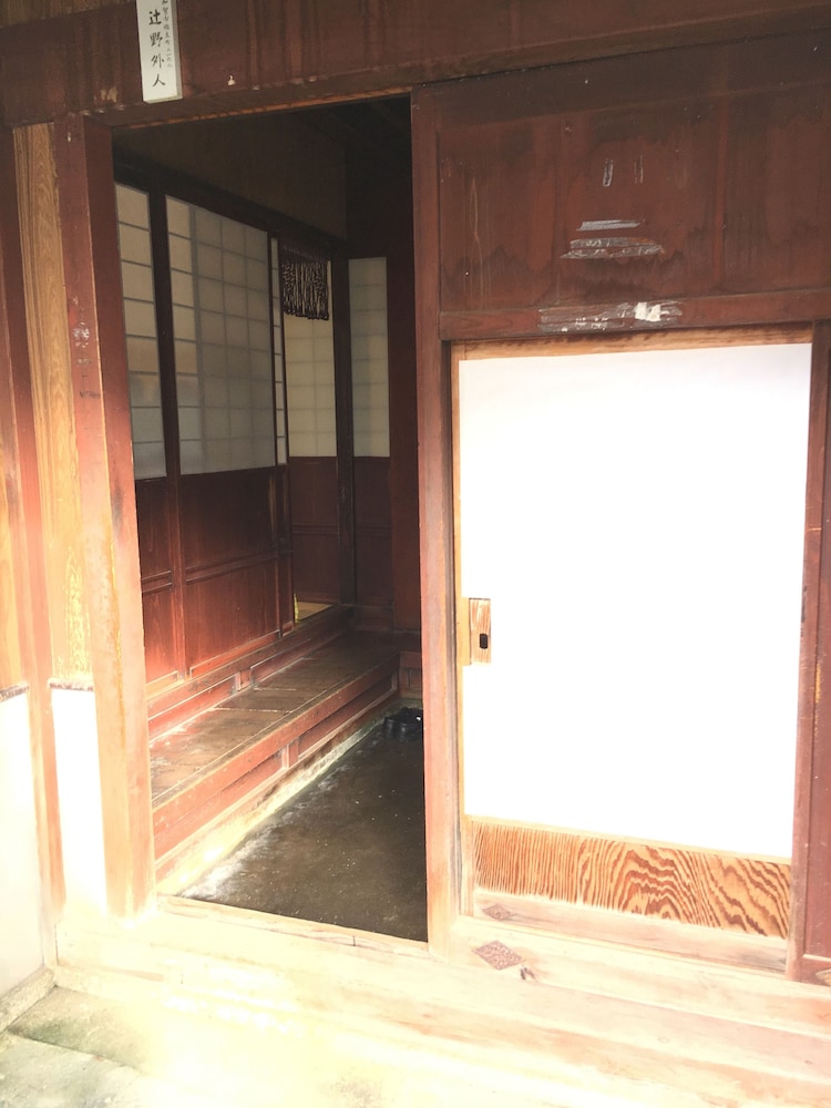 民宿 北前船 小松