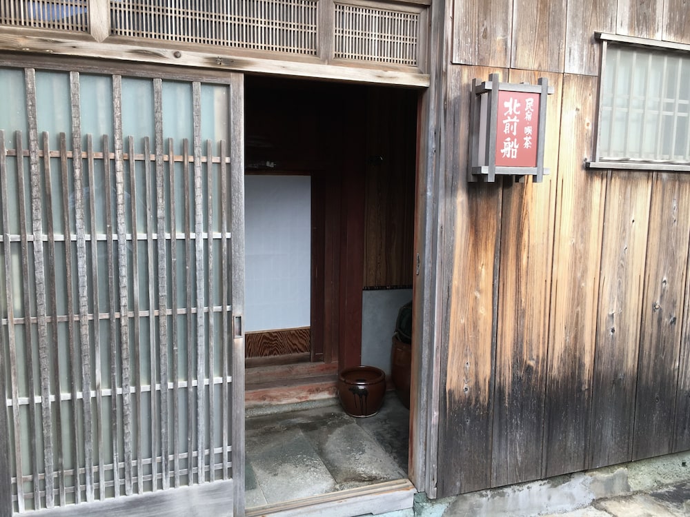 民宿 北前船 小松