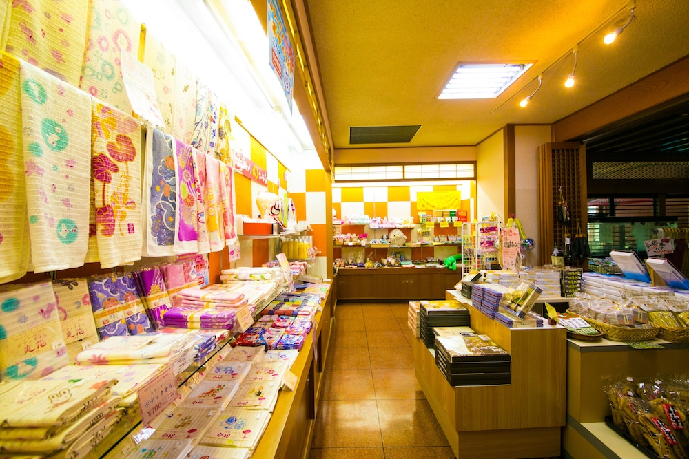 宝生亭 小松