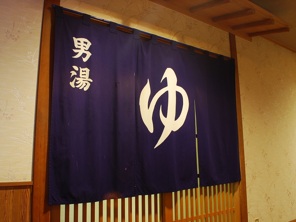 花ごよみ 小松