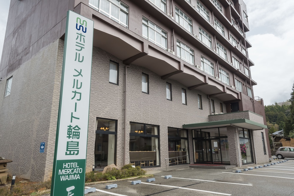 ホテルメルカート輪島 小松