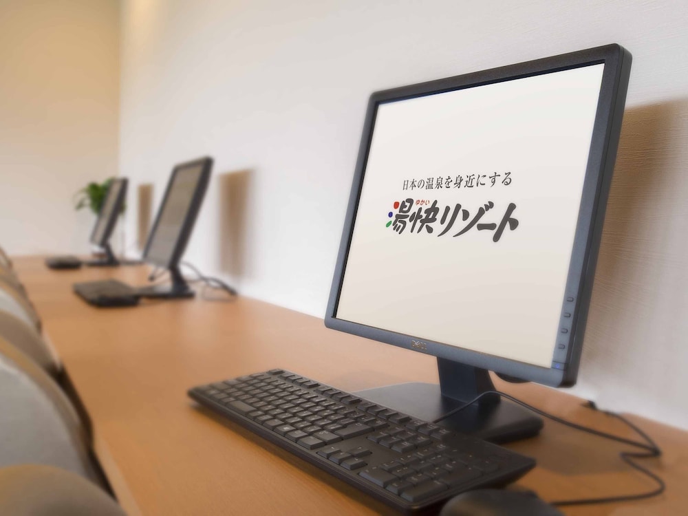 大江戸温泉物語わんわんリゾート 粟津 小松