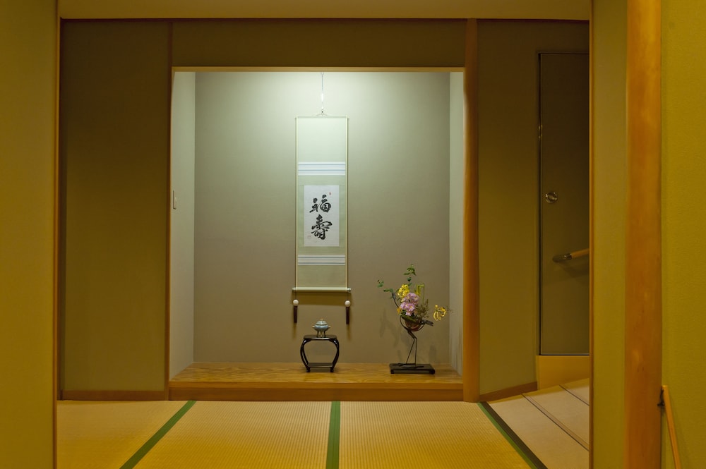 旅亭　萬葉 小松