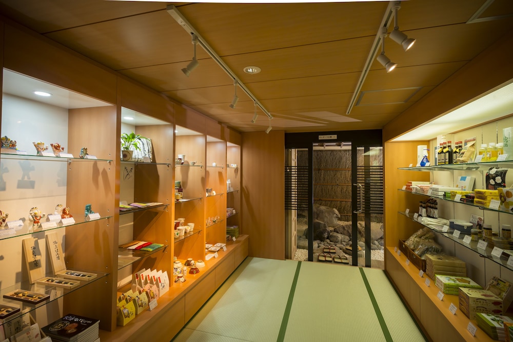 旅亭　萬葉 小松