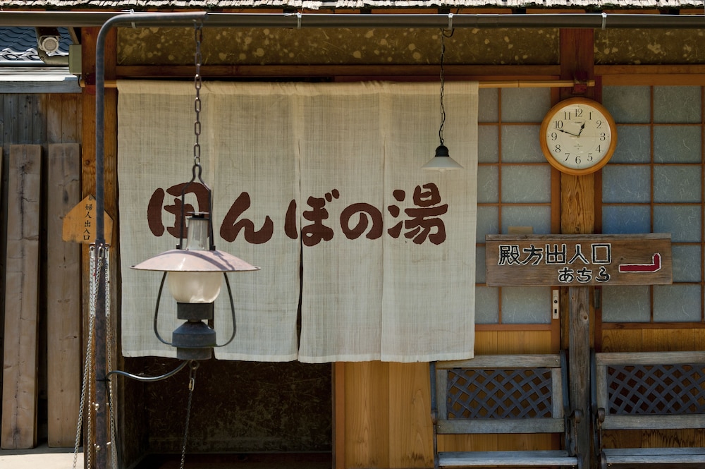 辰口温泉 たがわ龍泉閣 小松