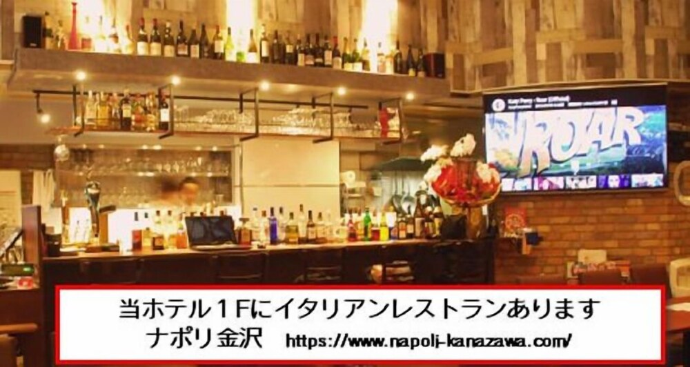 タウンホテルフォーティーワン 小松
