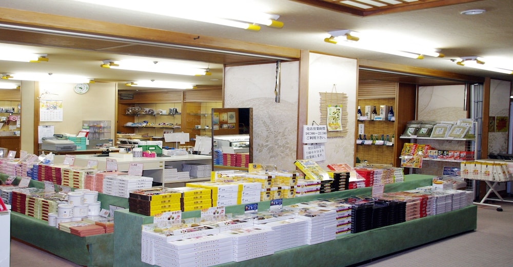 ホテル北陸古賀乃井 小松