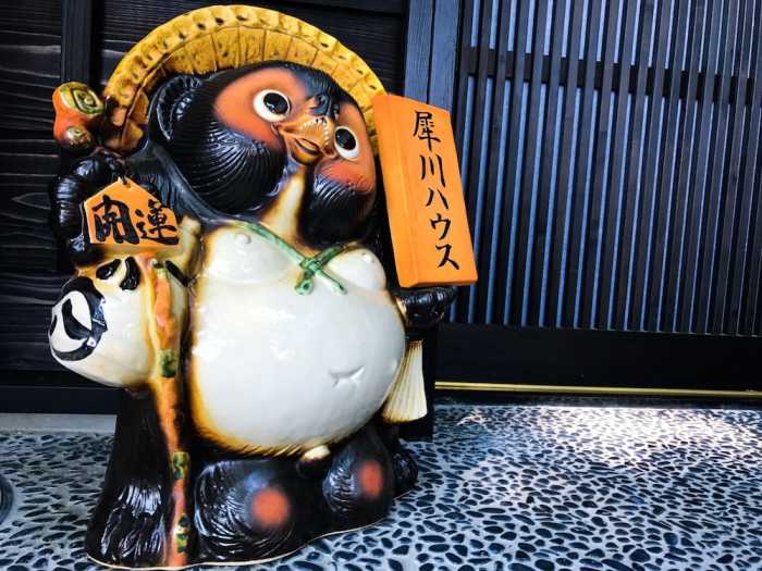 犀川ハウス 小松