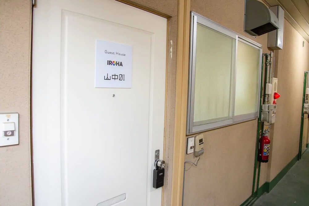 GUEST HOUSE IROHA YAMANAKA01 小松