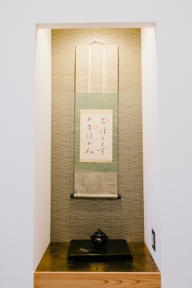 B&B ネアガリ 小松