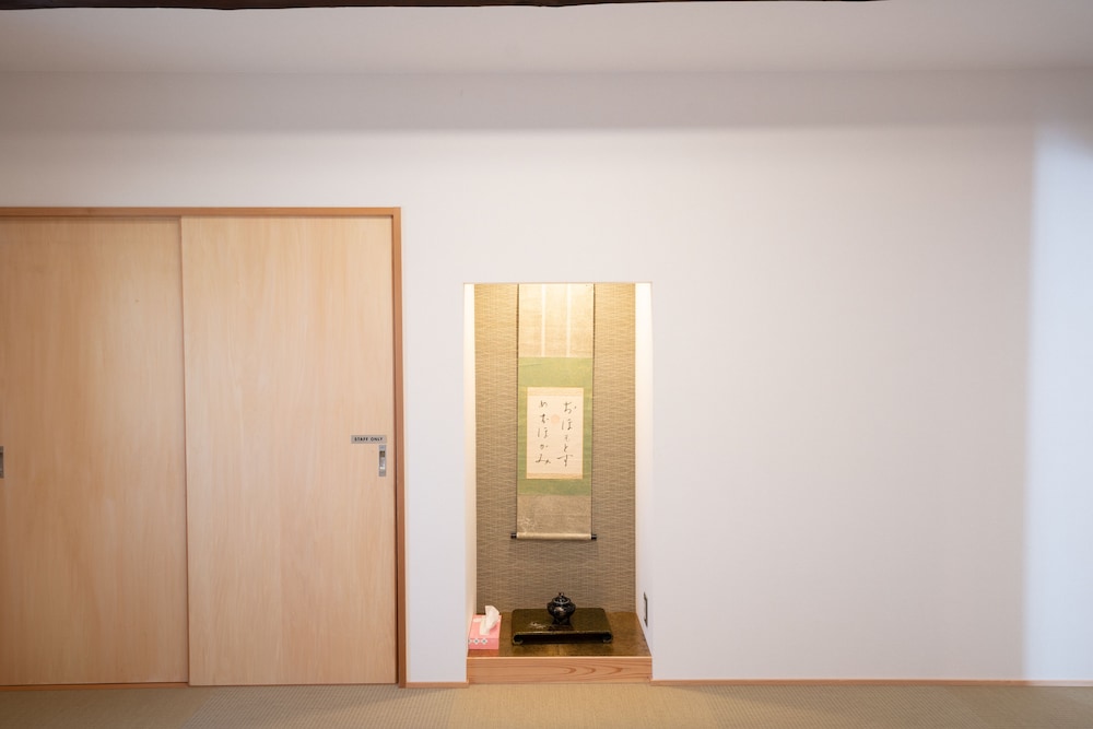 B&B ネアガリ 小松