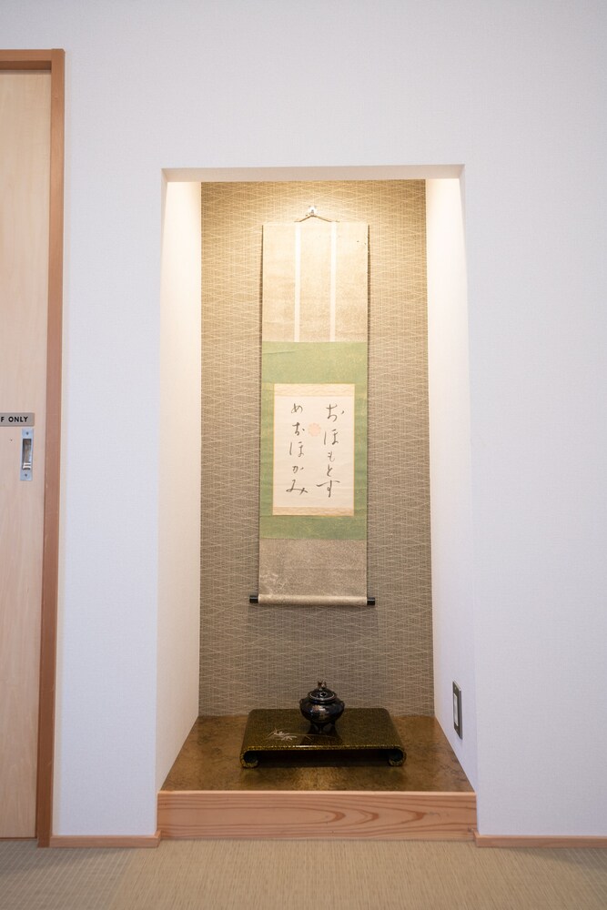 B&B ネアガリ 小松