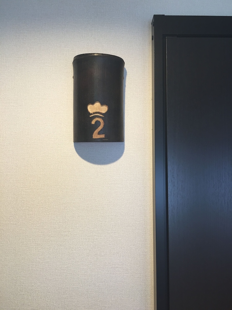 B&B ネアガリ 小松