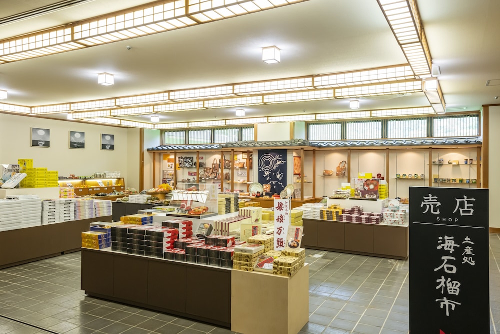 山中温泉 花つばき 小松