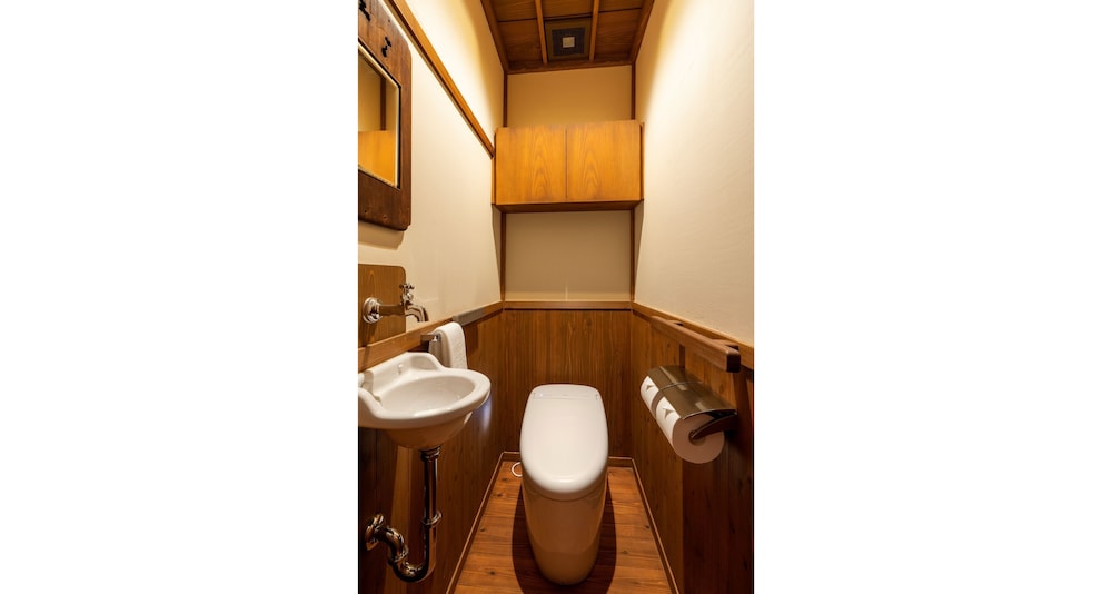 くろほろ MACHIYA HOUSE 小松