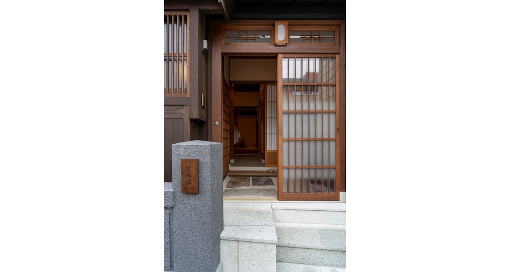 くろほろ MACHIYA HOUSE 小松