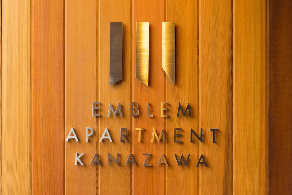 EMBLEM APARTMENT KANAZAWA 小松