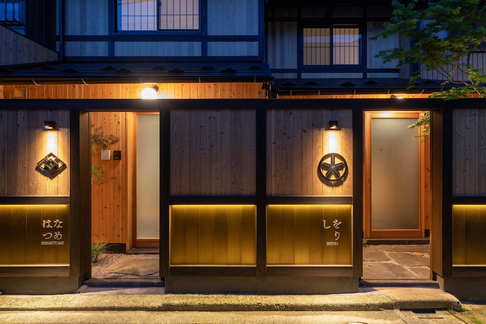 SHIORI MACHIYA HOLIDAY HOUSE 小松