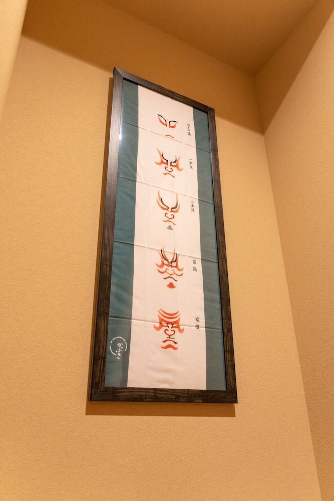 MARUTTO 石川 小松
