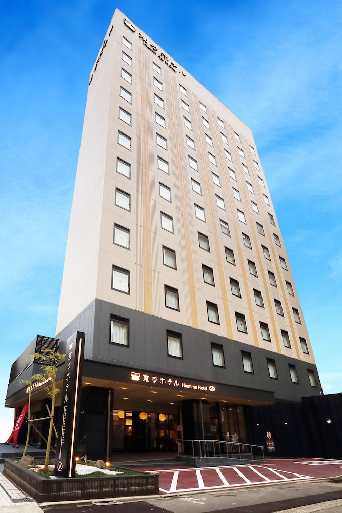 変なホテル金沢 香林坊 小松