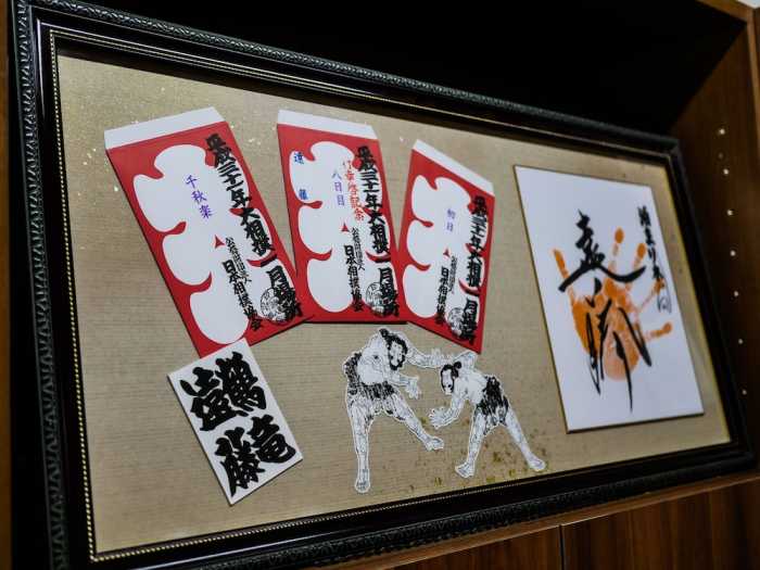 東山 泊まり木 小松